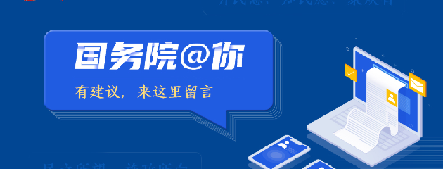 /dxalxl/c100577/202307/90315/images/0493fef4d0d643279897c2b118b74f92.png
